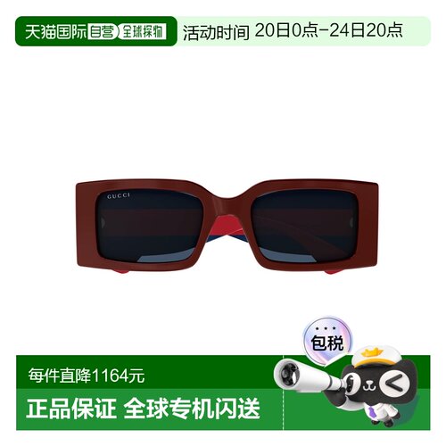 GUCCI 女士眼镜 GG1860S003 CO 红色古驰太阳镜