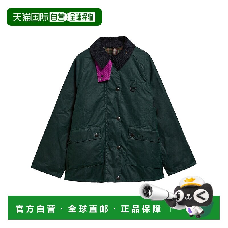 Barbour 女士户外风衣 LWX1600GN75 AW2026 绿色 PA支付后1h可退图片