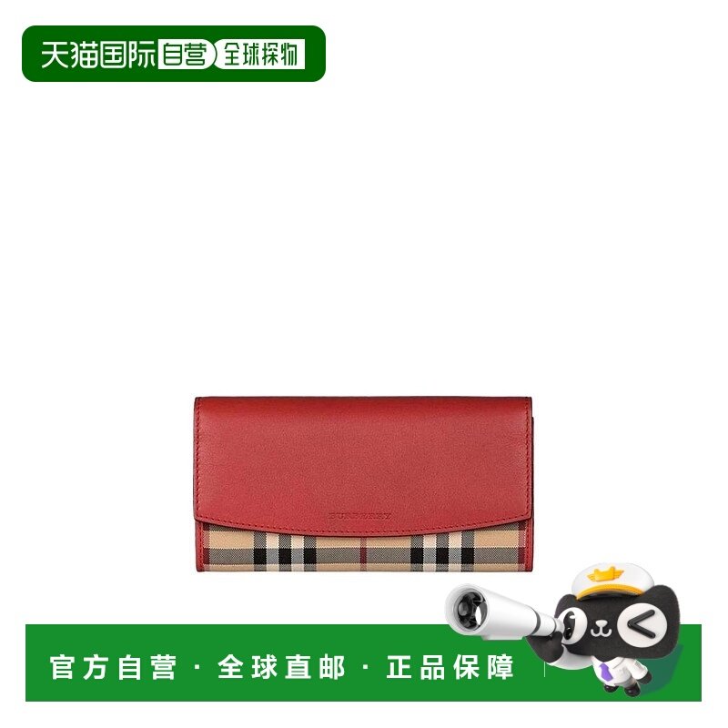 BURBERRY 女士钱包 39307521 SS2021 棕色 翻盖钱包