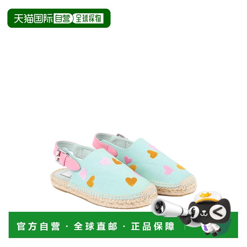1h可退 STELLA MCCARTNEY 男童凉鞋 TY0B76Z3607754EM SS2026