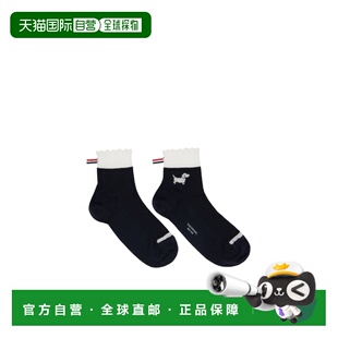 1h可退 thom browne 女士 瑜伽袜子