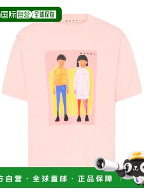 MARNI 女童衬衫 M01671M00HZ0M351 SS2026 黄色 印花T恤