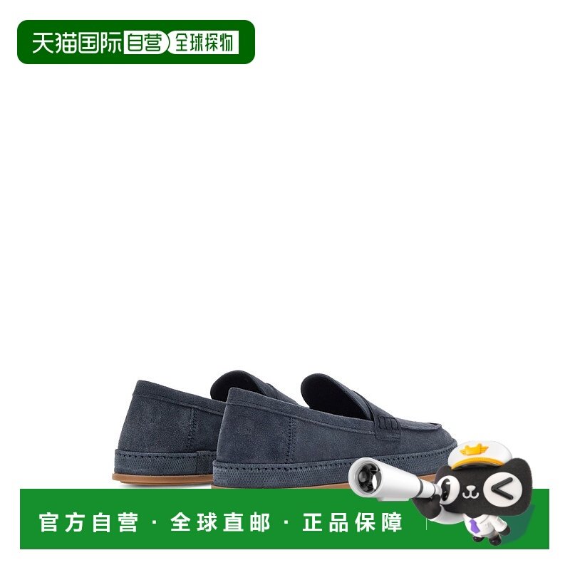 HOGAN 男士休闲鞋 HXM6830FR40BTMU828 SS2025 蓝色