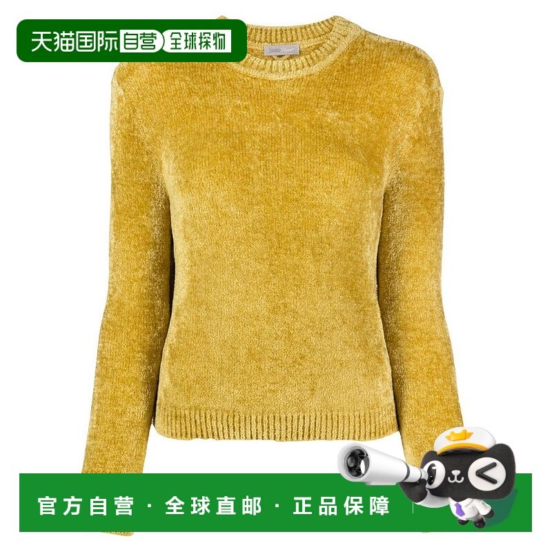 HERNO 女士卫衣 MG00012DR760223020 AW2023 黄色 圆领长袖毛衣