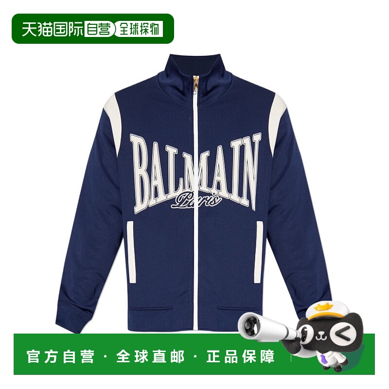 1h可退 BALMAIN 男士针织衫 FH0TFA85BD29SPV AW2025 蓝色 Sweats