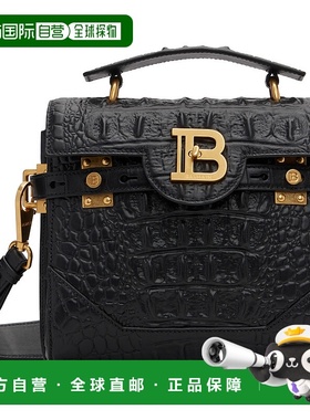 1h可退 潮奢 Balmain 巴尔曼 女士 黑色 B-Buzz 23 Crocodile-Pri