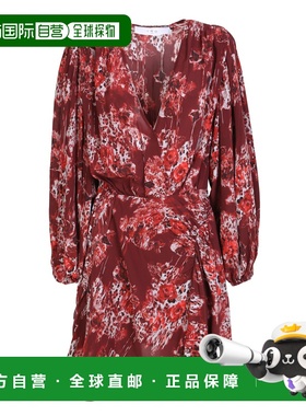 IRO 女士连衣裙 WP33AZULAMUL19 AW2022 红色 Azula dress with a