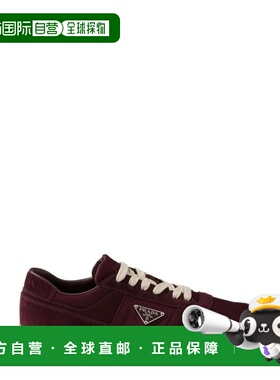 1h可退 潮奢 Prada 普拉达 男士 Downtown 繫帶運動鞋 2EE364FD00