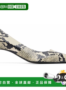 1h可退 潮奢 KHAITE 女士 米色 & 黑色 Jet D'Orsay Low 中跟鞋 F