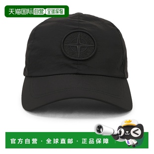 1h可退 潮奢 Stone Island 石头岛 男士 尼龙金属帽子 K1S1591009