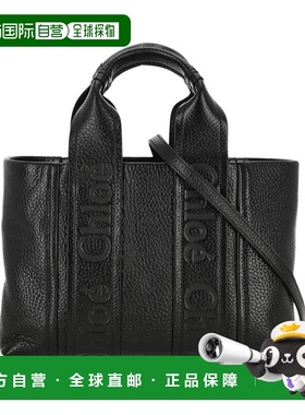 CHLOÉ 女士斜挎包 C24WS438N84001 SS2025 黑色 徽标单肩包