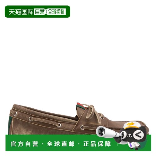 GUCCI 男士商务休闲鞋 860008AAF592273男鞋
