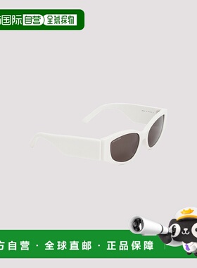 BALENCIAGA 女士眼镜 725186T00399206 SS2023 白色