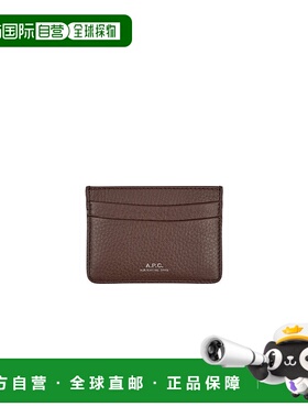 A.P.C. 女士钱包 PXCBCH63028CAV AW2025 棕色 ANDRÉ 卡包