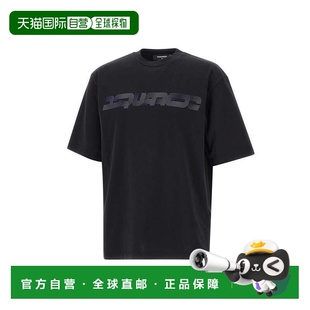 潮奢 寬鬆凸起印花T卹 Dsquared2 男士 S74GD1458S 二次方 1h可退