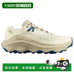 SALOMON Ultra Glide 4 越野跑鞋 中性