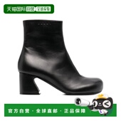 marni 女士 时尚 1h可退 休闲鞋