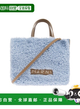 MARNI 女士斜挎包 SHMP0069L8P8680ZO994 AW2025 蓝色