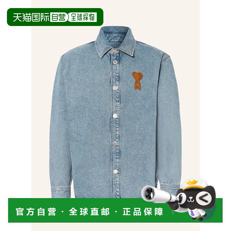1h可退 Ami Paris 男士夹克 100302847517000 CO 浅蓝色 denim ov