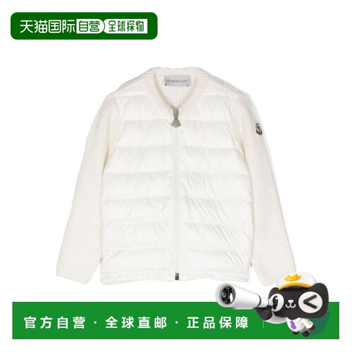 Moncler Enfant 男童夹克 I29519B00005M1241P00-0