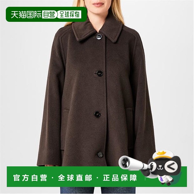1h可退 潮奢 Marella 女士 Dalmata 大衣 brown棕色 舒适时尚