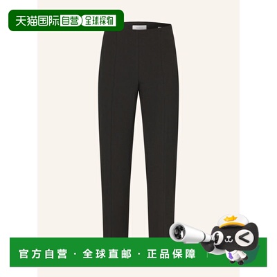 PESERICO 女士休闲裤 100319161413000 CO 黑色 7/8-length trous
