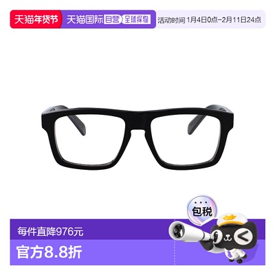 CELINE 男士眼镜 CL50160I001 SS2025 黑色 全框平光镜