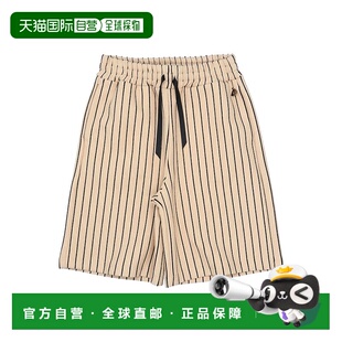 女童 短裤 童装 1h可退 舒适时尚 Dixie beige米色 潮奢