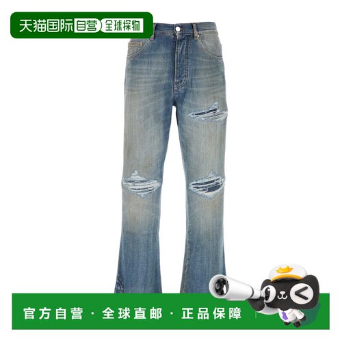 AMIRI 男士牛仔裤 AM426JE016CANYONSKY AW2026 灰色