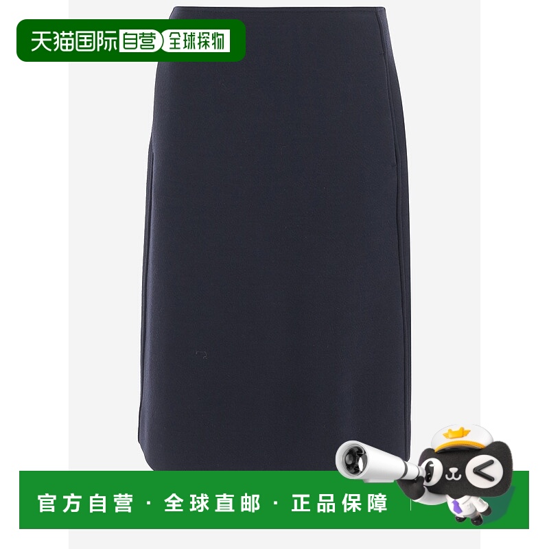 1h可退 JIL SANDER 女士半身裙 J02MA0321J20318418 AW2025羊毛