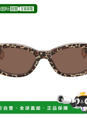 1h可退 潮奢 Jacquemus 女士 棕色 The Ovalo 太阳镜 JAC4C2SUN