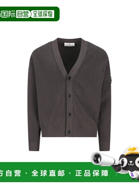 STONE ISLAND男士针织衫5100009S00D8V0065P26