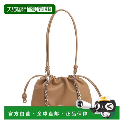 LOEWE 女士斜挎包 A411FCRX759579 CO 棕色 中号Flamenco purse单