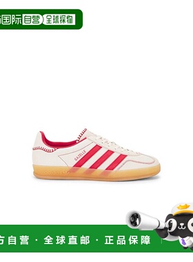 1h可退 潮奢 Adidas 男士 Gazelle 室内运动鞋 JS1402