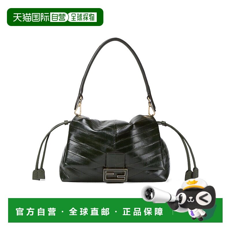 FENDI 女士手提包 8BR833AV5BF1TDL CO 黑色 Mamma Baguette 中号