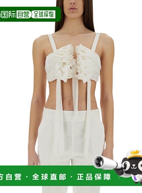 1h可退 潮奢 Moschino 莫斯奇诺 女士 棉质真丝薄纱短款上衣 1402