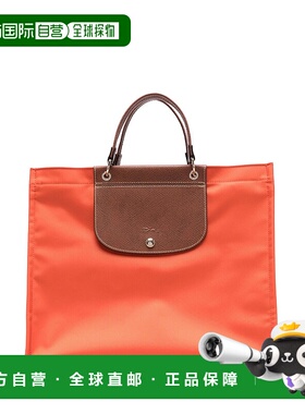 LONGCHAMP 女士手提包 10306HGH744 SS2025 红色 