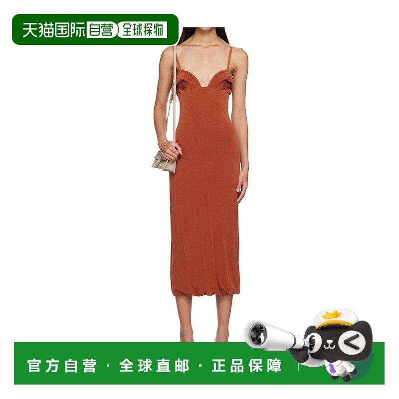 JACQUEMUS 女士半身裙 231DR0511327840 SS2023 棕色