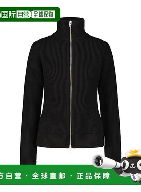 MAISON MARGIELA 女士衬衫开衫 AW2025 S29HP0039M13181