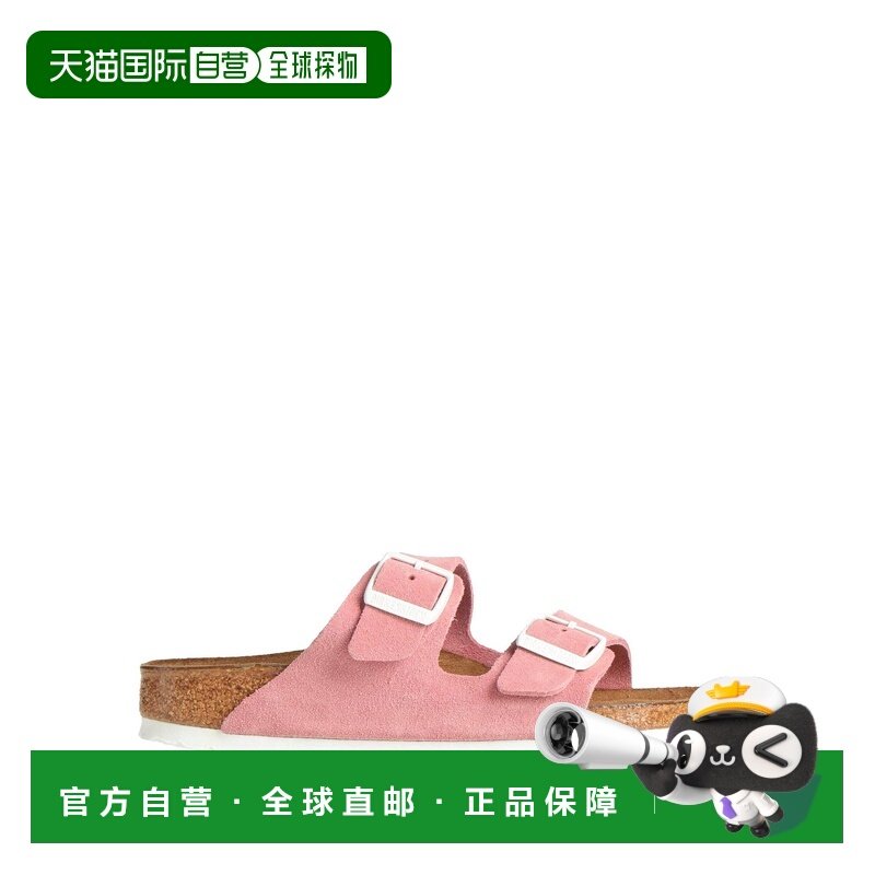 1h可退 潮奢 birkenstock 勃肯 女士 凉鞋 pink粉色 舒适时尚,运动鞋new,运动沙滩鞋/凉鞋,淘宝优惠券,粉丝福利购,淘宝优惠卷