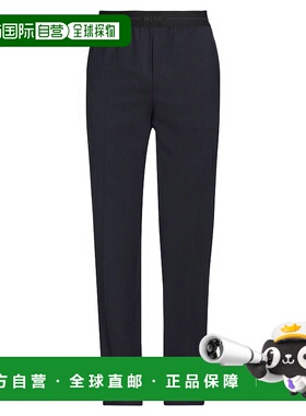 1h可退 潮奢 Msgm 男士 休闲长裤 blue蓝色 舒适时尚显瘦外穿卫裤