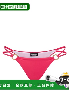 DSQUARED2 女士泳装 D6B025130672 SS2025 粉红色 Bikini bikini