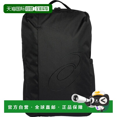 DAYPACK 25L｜中性｜3033C059-001