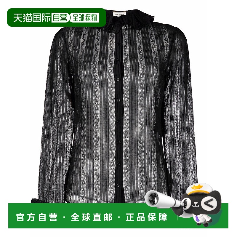 1h可退 SAINT LAURENT 女士衬衫 680716Y4E021000 AW2022