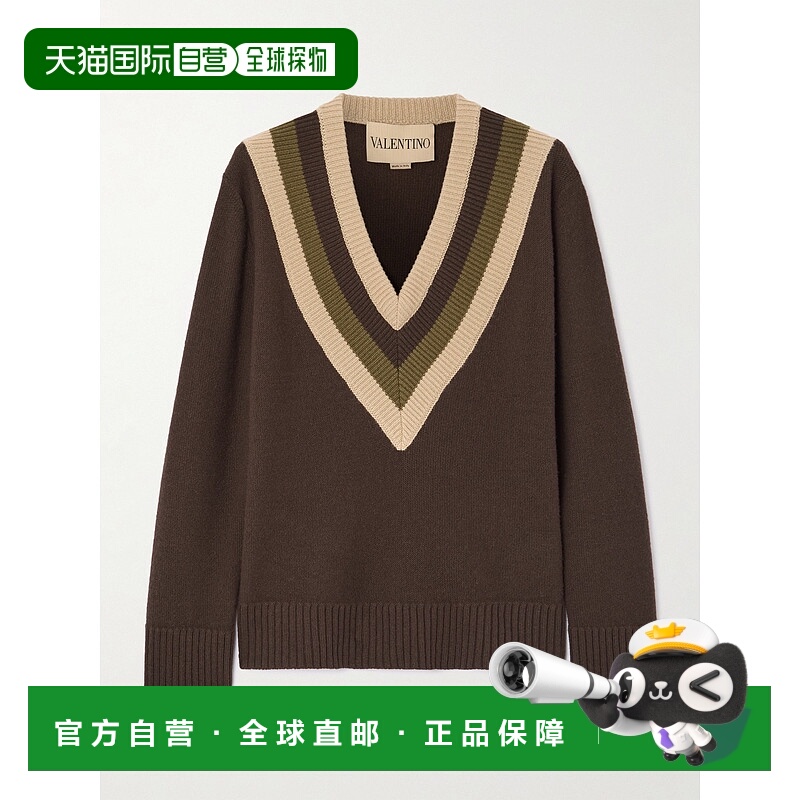 1h可退 潮奢 valentino 华伦天奴 女士 棕色V领羊毛毛衣 7B0KC69L