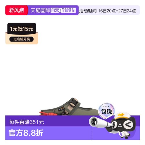 UGG 女士休闲鞋 1180111BTOL SS2026 军绿色 Ciab【付后1h可退】