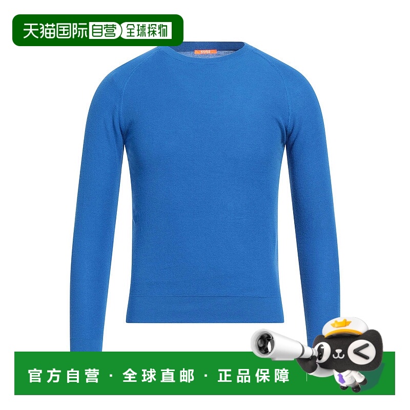 1h可退 潮奢 Suns Boards 男士 毛衣 blue蓝色 舒适时尚