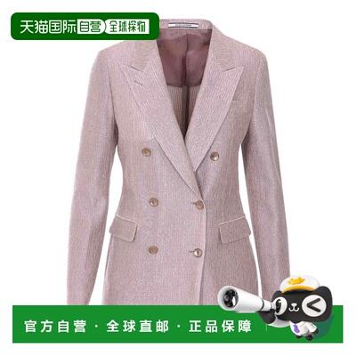 TAGLIATORE 女士外套 JPARIGI10B340311EY805NUDENEUTRALS