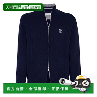 Cucinelli 布内罗 古奇拉利 1h可退 毛线衫 Brunello 男士 潮奢