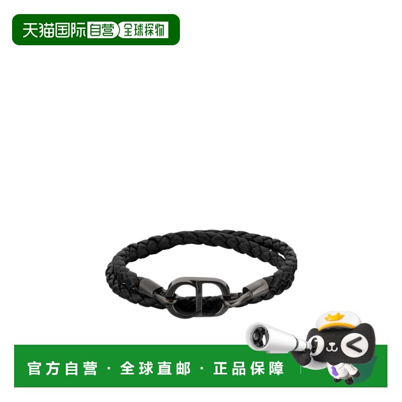 奢淘 Dior CD 双绳手链 男 B1973HOMLE
